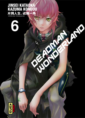 Deadman Wonderland tome 7